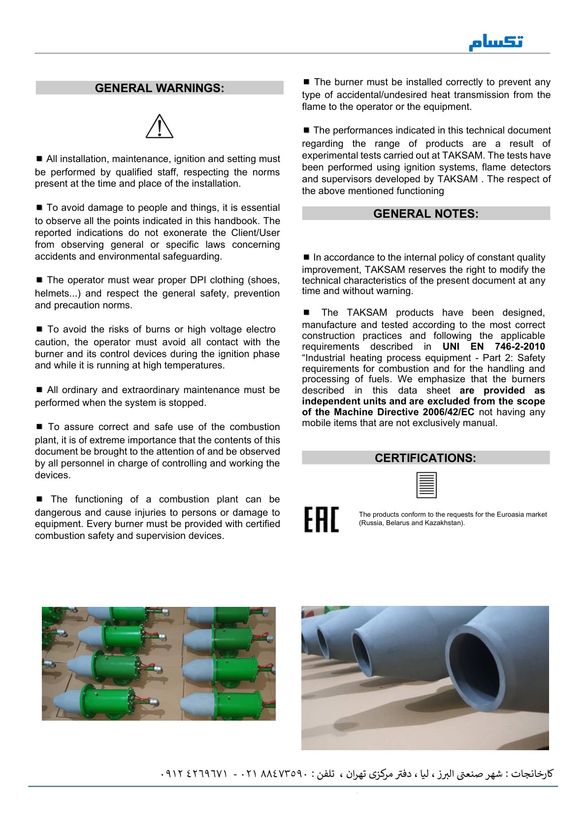 Normal-to-High-Velocity Silicon Carbide Burners catalog page 2