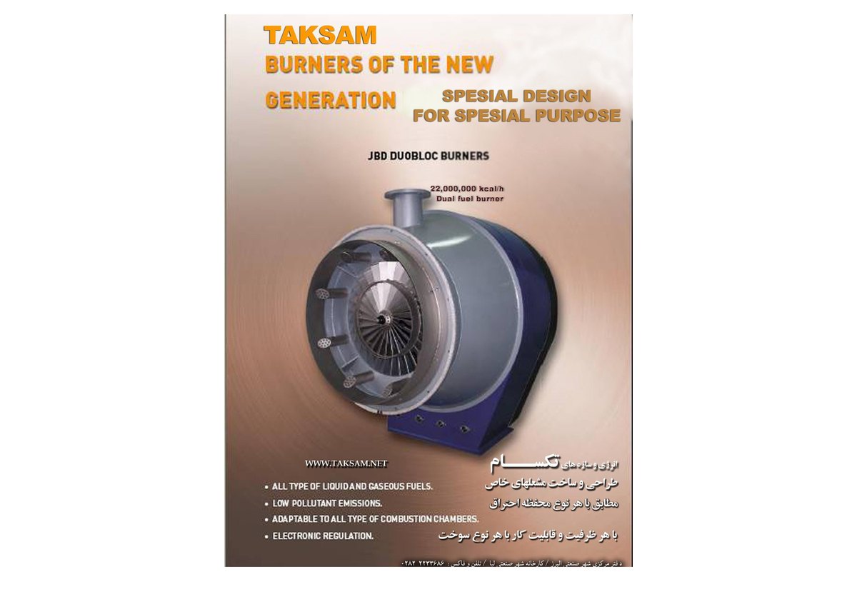 Special-purpose duobloc burners